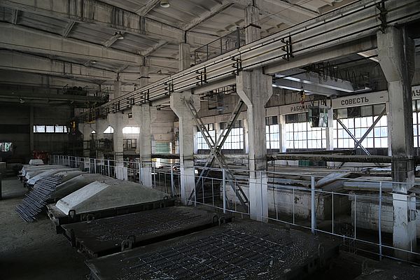 Мозырский завод железобетонных изделий № 4